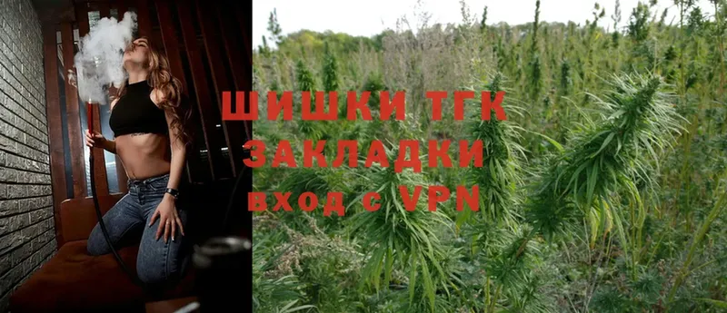 купить наркоту  сайты даркнета какой сайт  Марихуана White Widow  Лысково 